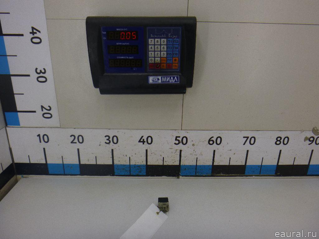 Реле