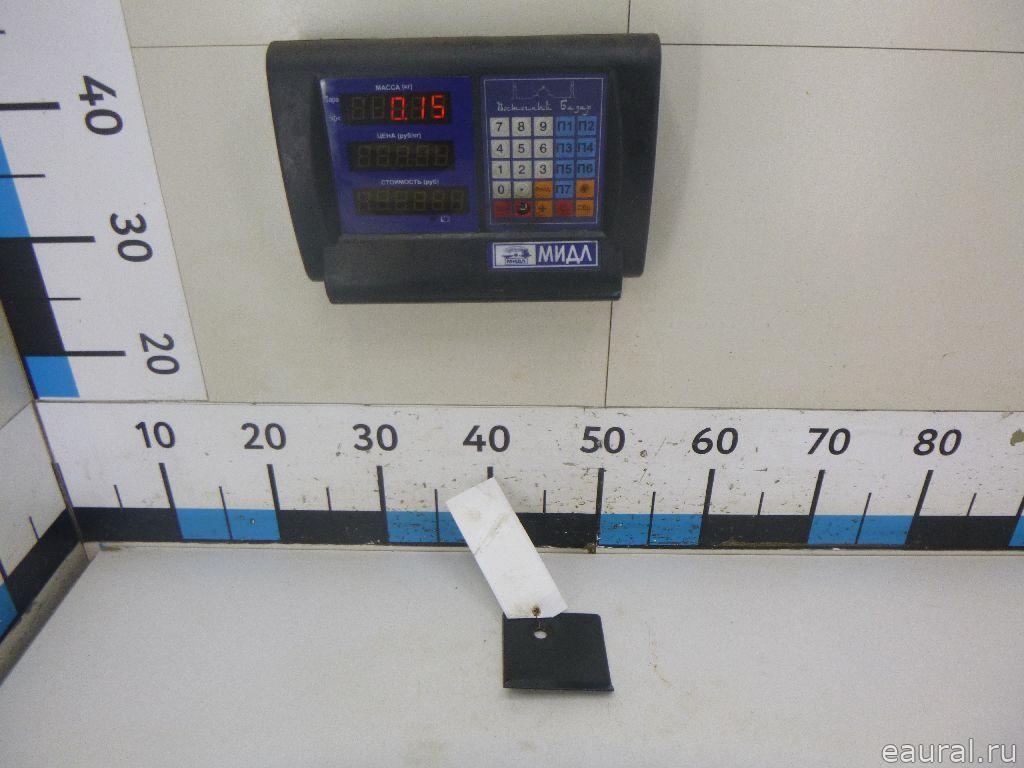 Защита