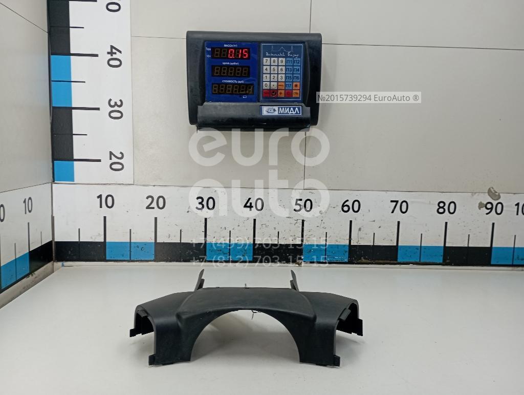 81.46113-0142 MAN Кожух рулевой колонки верхний от производителя по спец  цене купить в Екатеринбурге