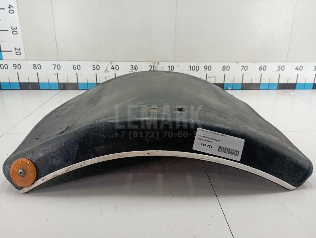 Крыло заднее универсальное для  BMW 5-serie F10/F11 2009-2016