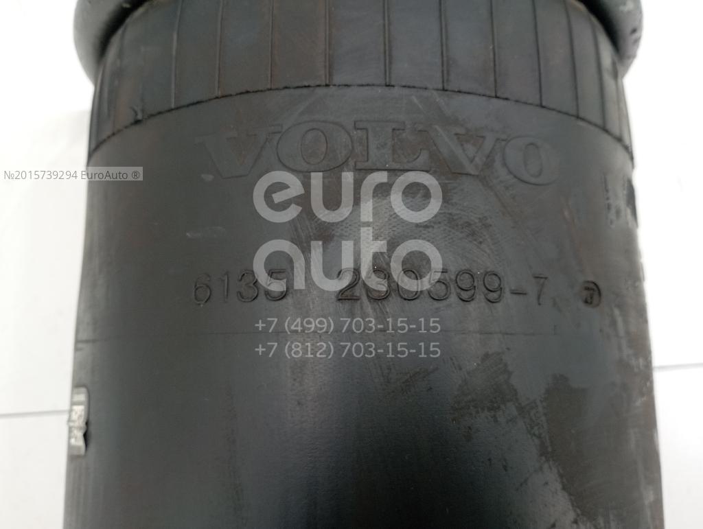 4570NP02 ContiTech air spring от 7399 руб. в Москве