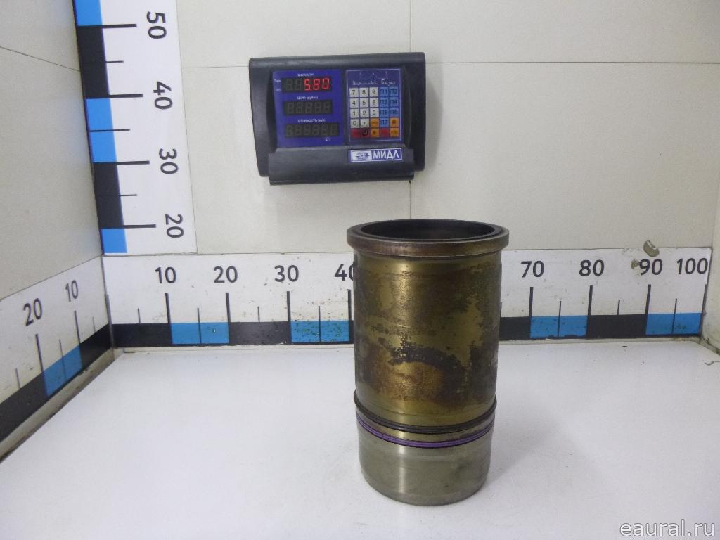 Гильза