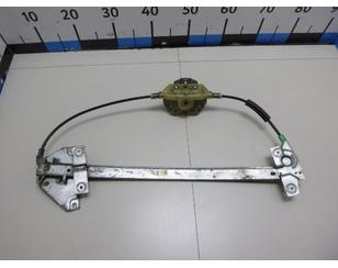 Стеклоподъемник механ. передний правый для Mitsubishi Carisma (DA) 1999-2003 б/у состояние отличное