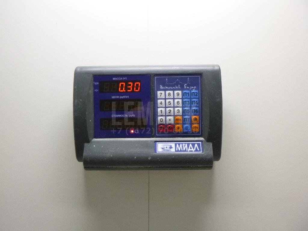 Трубка системы рециркуляции (EGR) для  Avatr