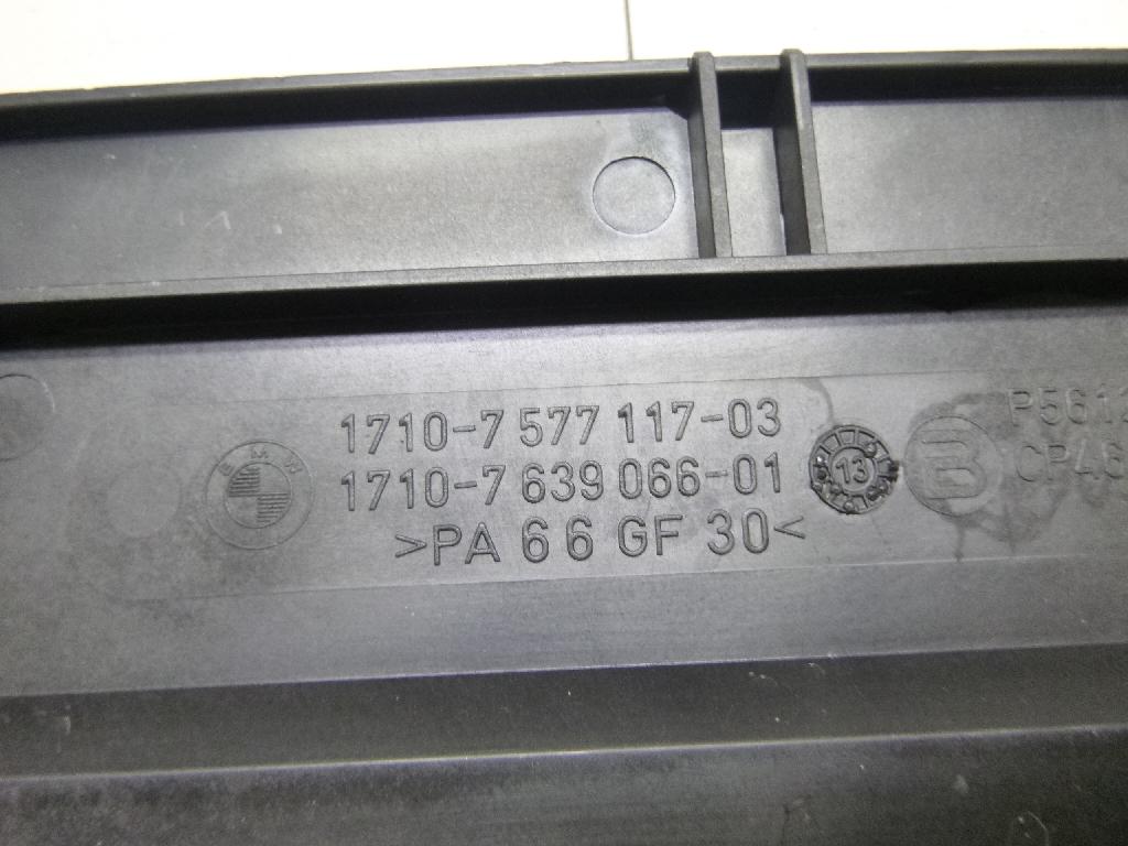 Кожух радиатора для  BMW 3-serie E46 1998-2005