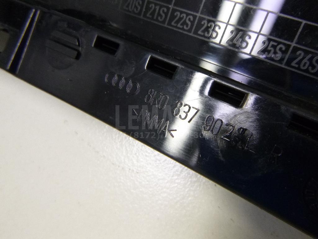 Накладка двери передней правой для  BMW X1 E84 2009-2015