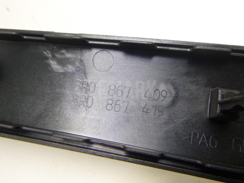 Накладка на дверь для  BYD Yangwang U8 2023