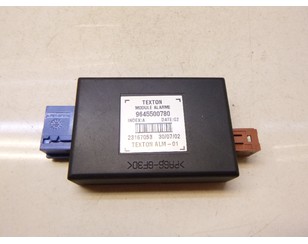 Блок электронный для Citroen C5 2001-2004 б/у состояние отличное