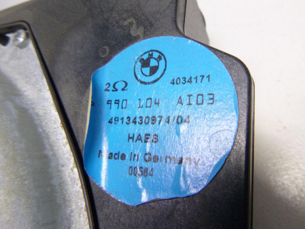 Сабвуфер для  Audi V8 1988-1994