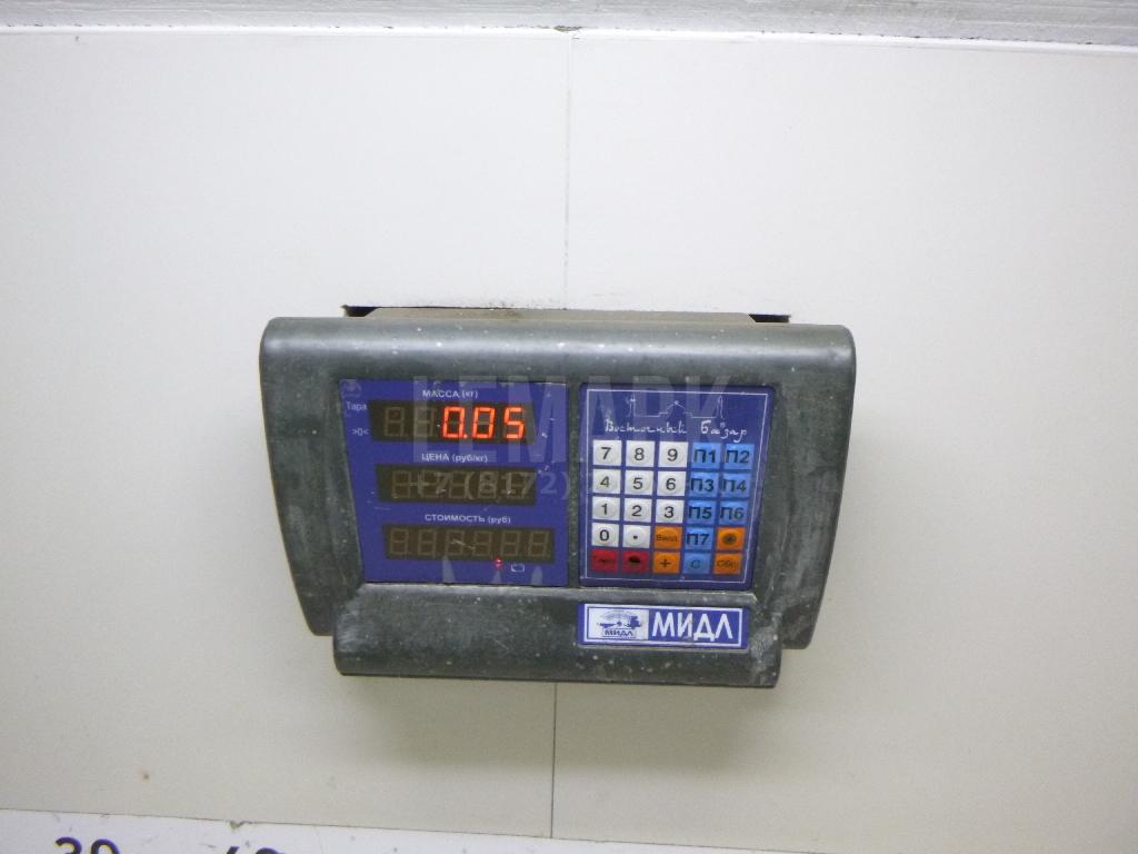 Коромысло