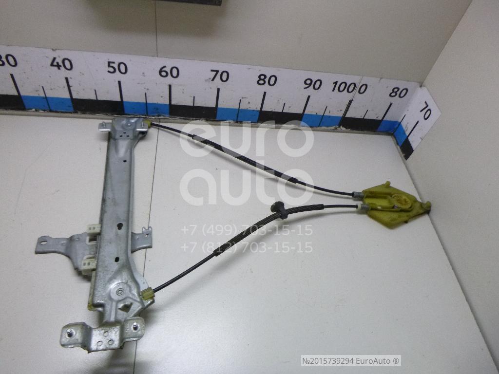 Механизм стеклоподъемника рено флюенс передний правый