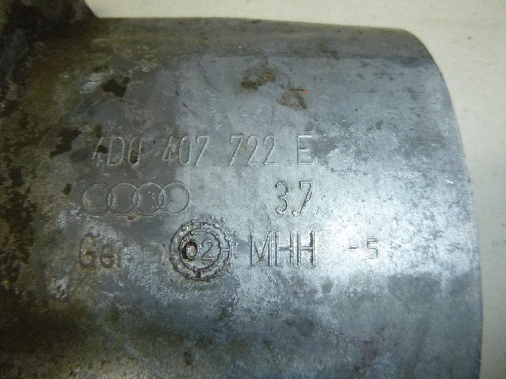 Пыльник ШРУСа для  Audi 80/90 [B4] 1991-1995
