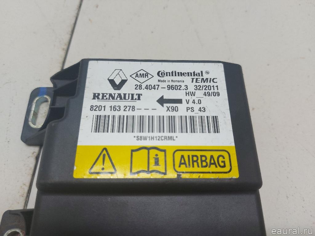 Блок управления AIR BAG