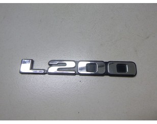 Эмблема для Mitsubishi L200 (K6,K7) 1996-2006 б/у состояние хорошее