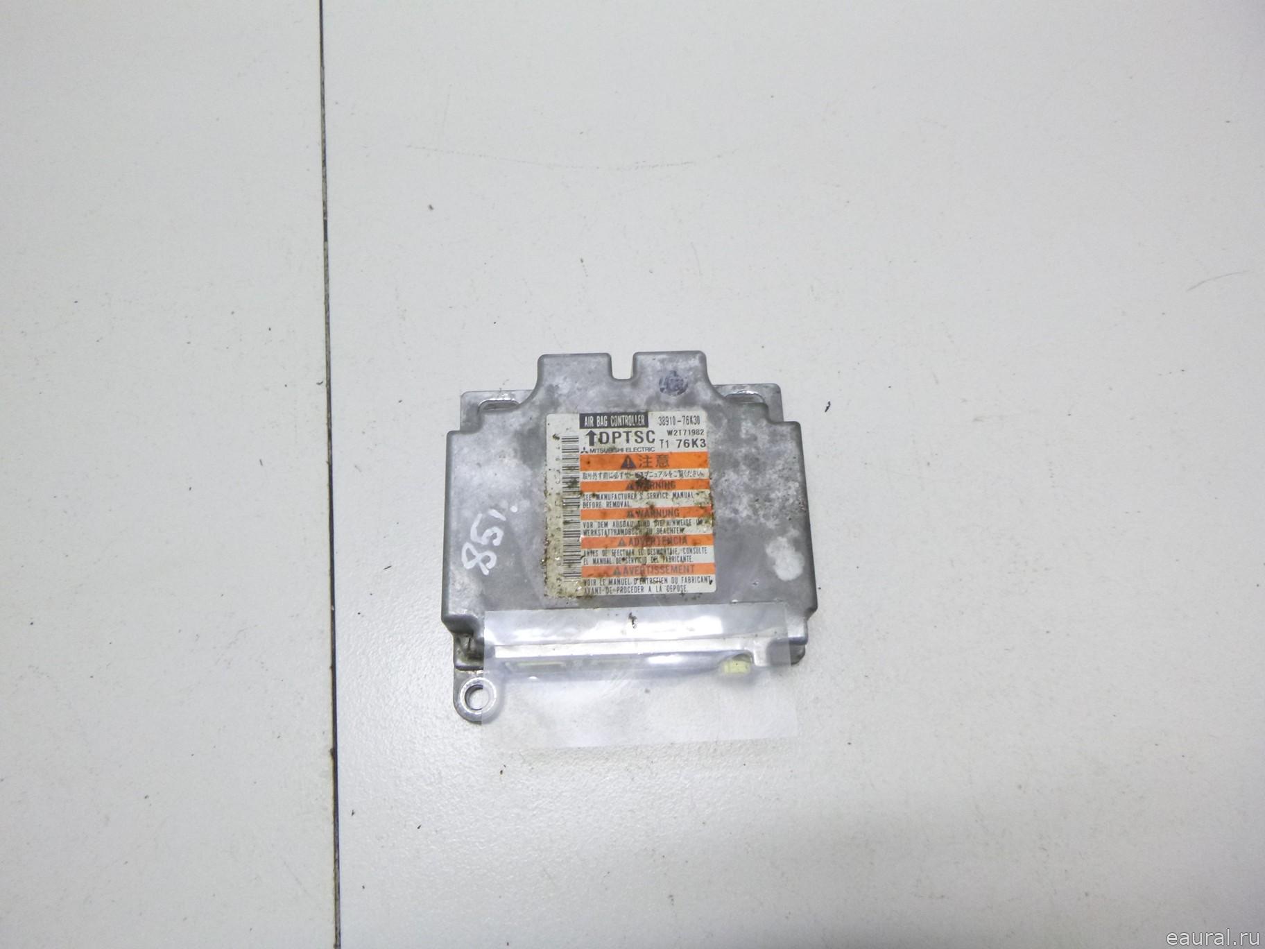 Блок управления AIR BAG