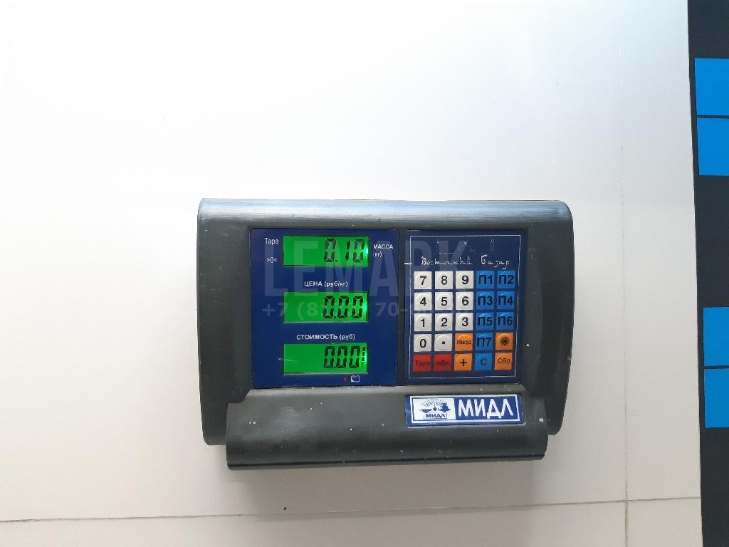Башмак успокоителя для  Avatr