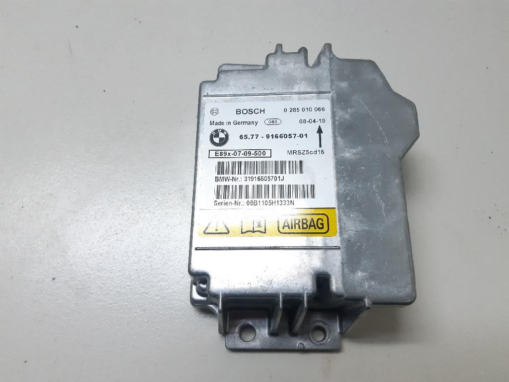 Блок управления AIR BAG