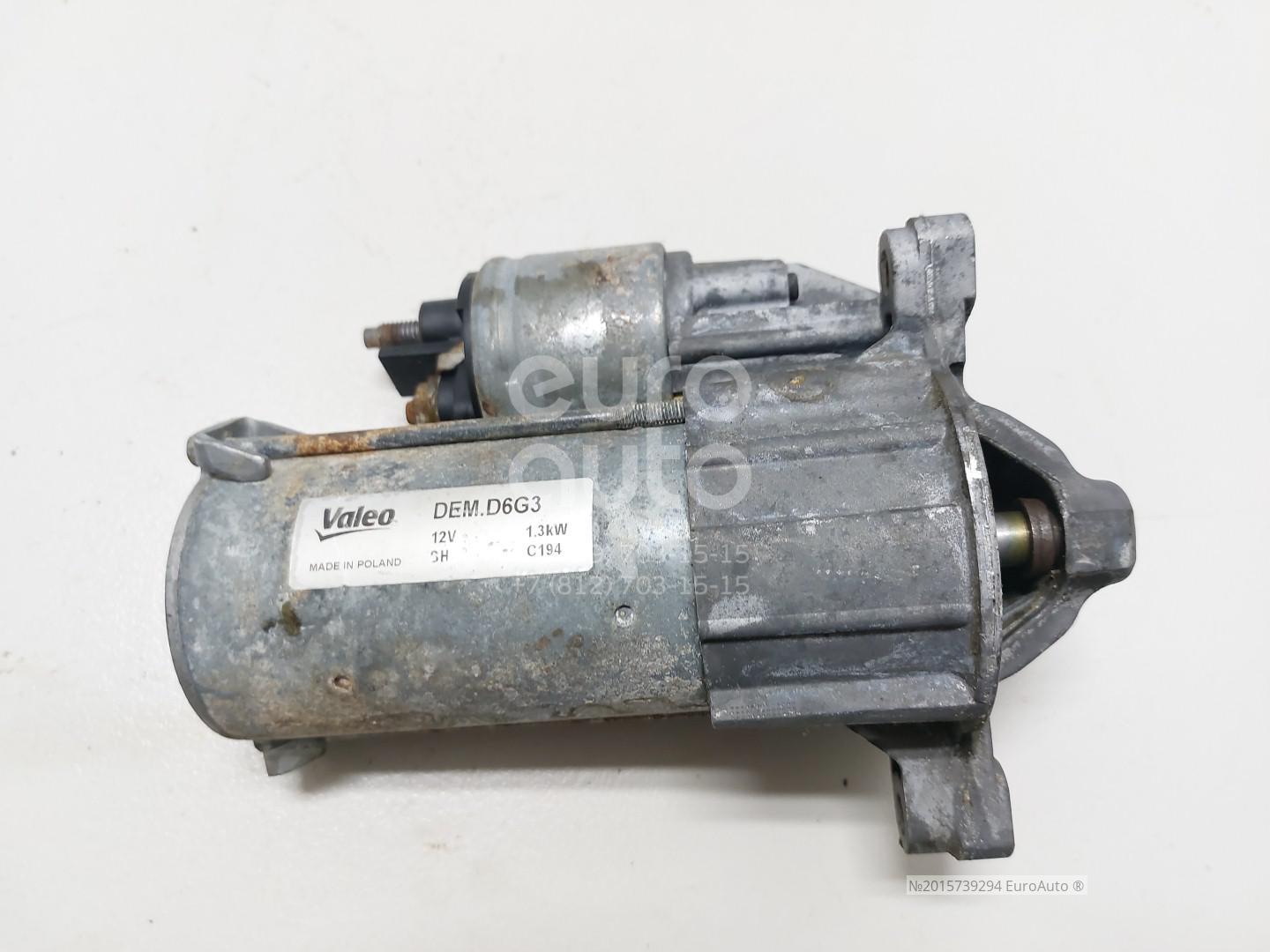 Стартер ситроен с элизе. Стартер ситроен с4 элизе. Электрический разъём стартера ситроен c-elysee пежо 301. Стартер пежо ситроен. Стартер ситроен с элизе.