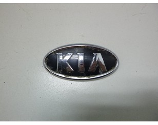 Эмблема на крышку багажника для Kia Ceed 2007-2012 с разбора состояние хорошее