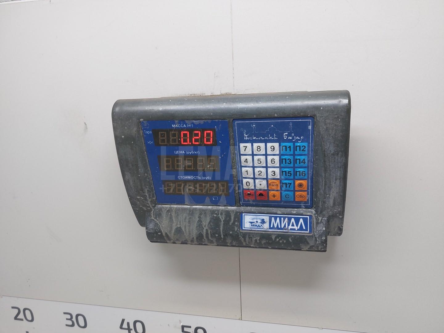 Заглушка буксировочного крюка