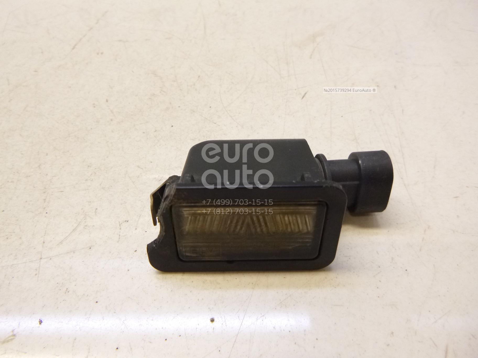 Фонарь подсветки галоген ховер h2. Фонарь подсветки номерного знака great wall. Подсветка номерного знака ховер н5. Фонарь подсветки номера great wall hover 2008. Фонарь подсветки номера ховер н3.