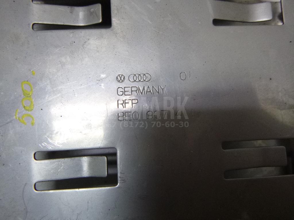 Кожух для  BMW X5 G05 2018