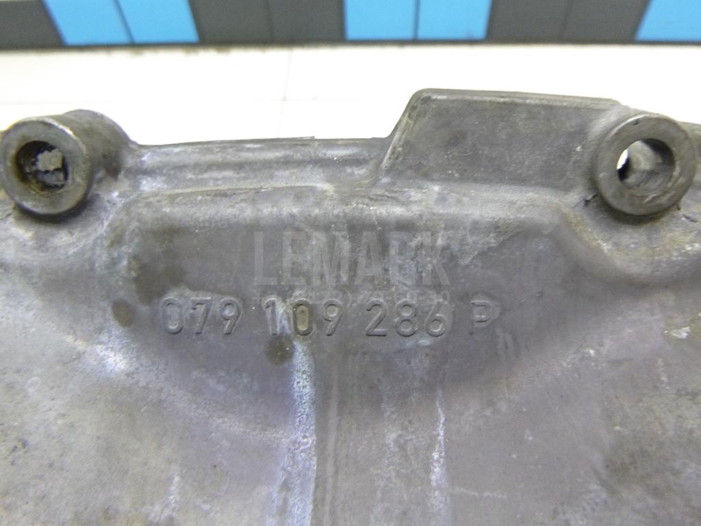 Крышка распредвала для  BYD F3 2006-2013