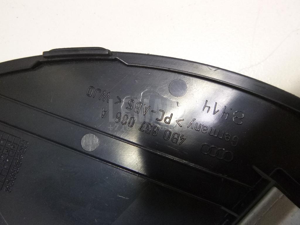 Крышка блока предохранителей для  Acura MDX 2001-2006