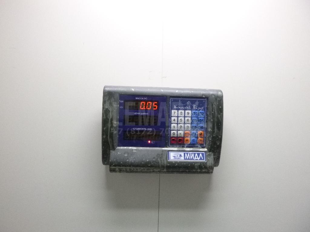 Прикуриватель