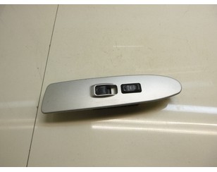 Кнопка стеклоподъемника для Great Wall Hover 2005-2010 с разборки состояние отличное