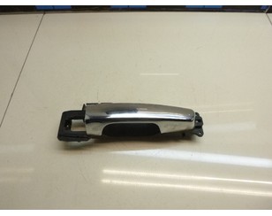 Ручка двери передней наружная правая для Lifan X60 2012> с разбора состояние хорошее