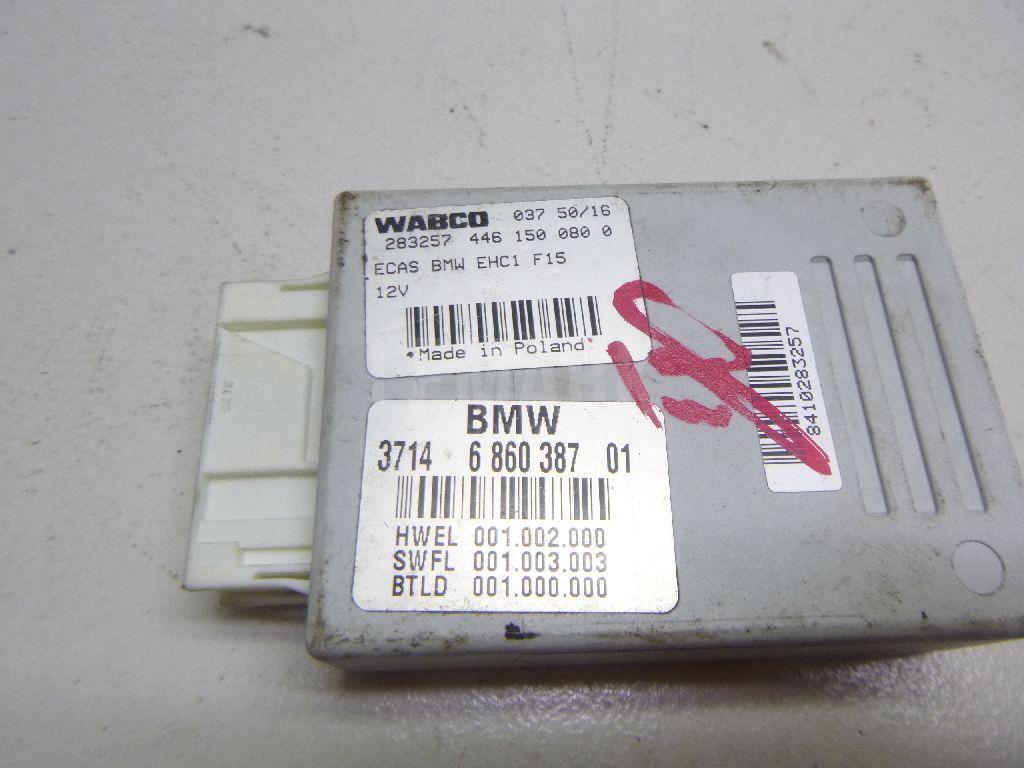 Блок управления подвеской для  BMW 5-serie E60/E61 2003-2009