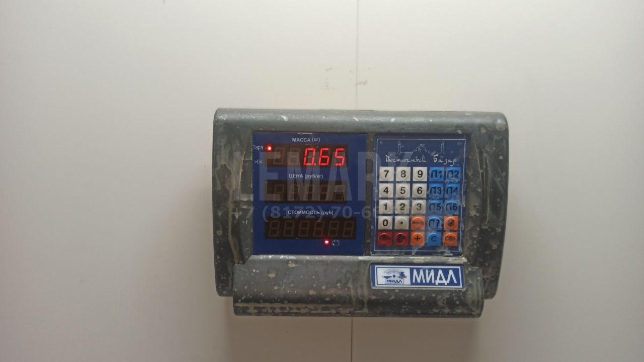 Горловина топливного бака