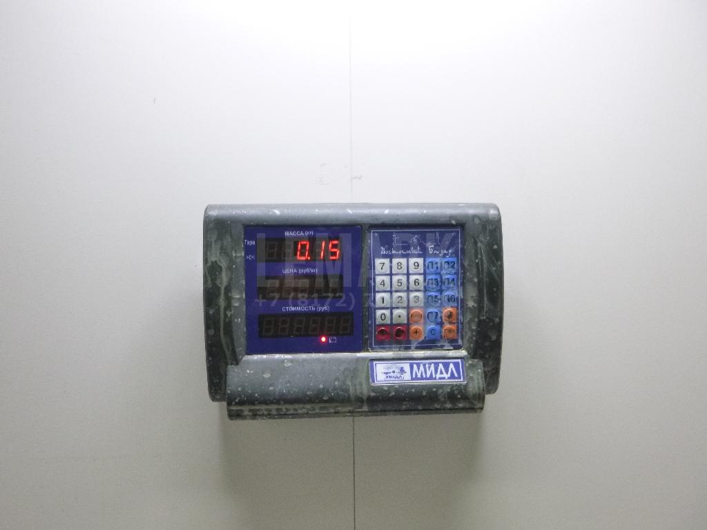 Патрубок