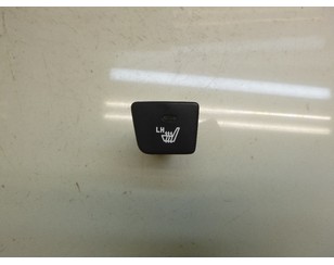 Кнопка обогрева сидений для Hyundai Elantra 2006-2011 с разбора состояние отличное