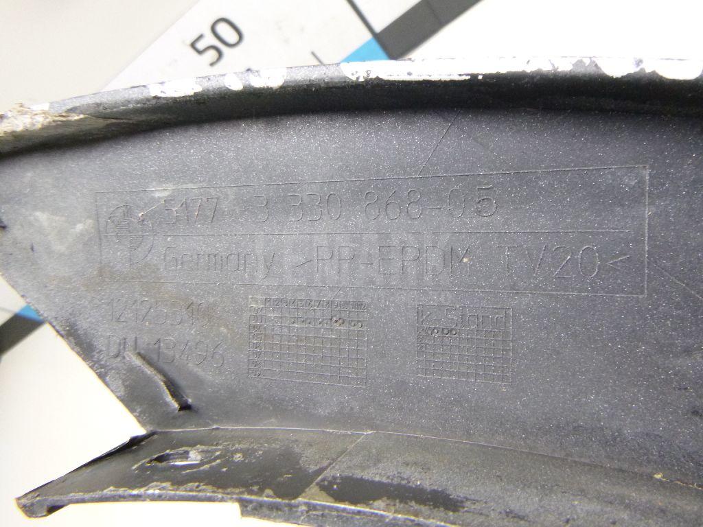 Накладка заднего крыла правого для  BYD Flyer 2005-2008