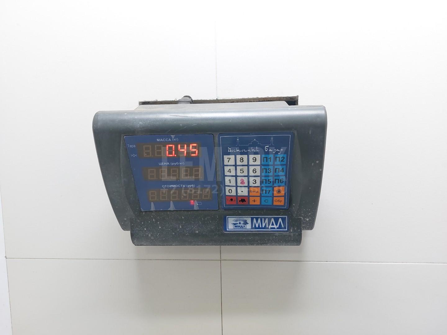 Крышка блока предохранителей для  BPW SH 1995