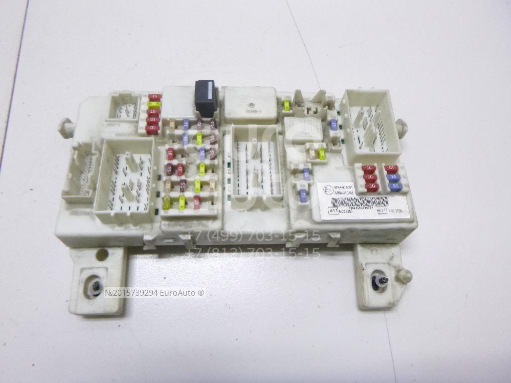 Предохранители форд фокус 2 2005. Ford focus 2 2008 предохранители. Предохранитель форд фокус 2 2005. Предохранитель форд фокус 2 2005. Салонный блок предохранителей форд фокус 2.