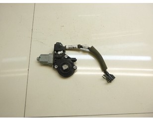 Моторчик стеклоподъемника для Nissan Juke (F15) 2011-2019 БУ состояние отличное