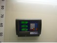 Защита топливного бака VAG 7L0201980