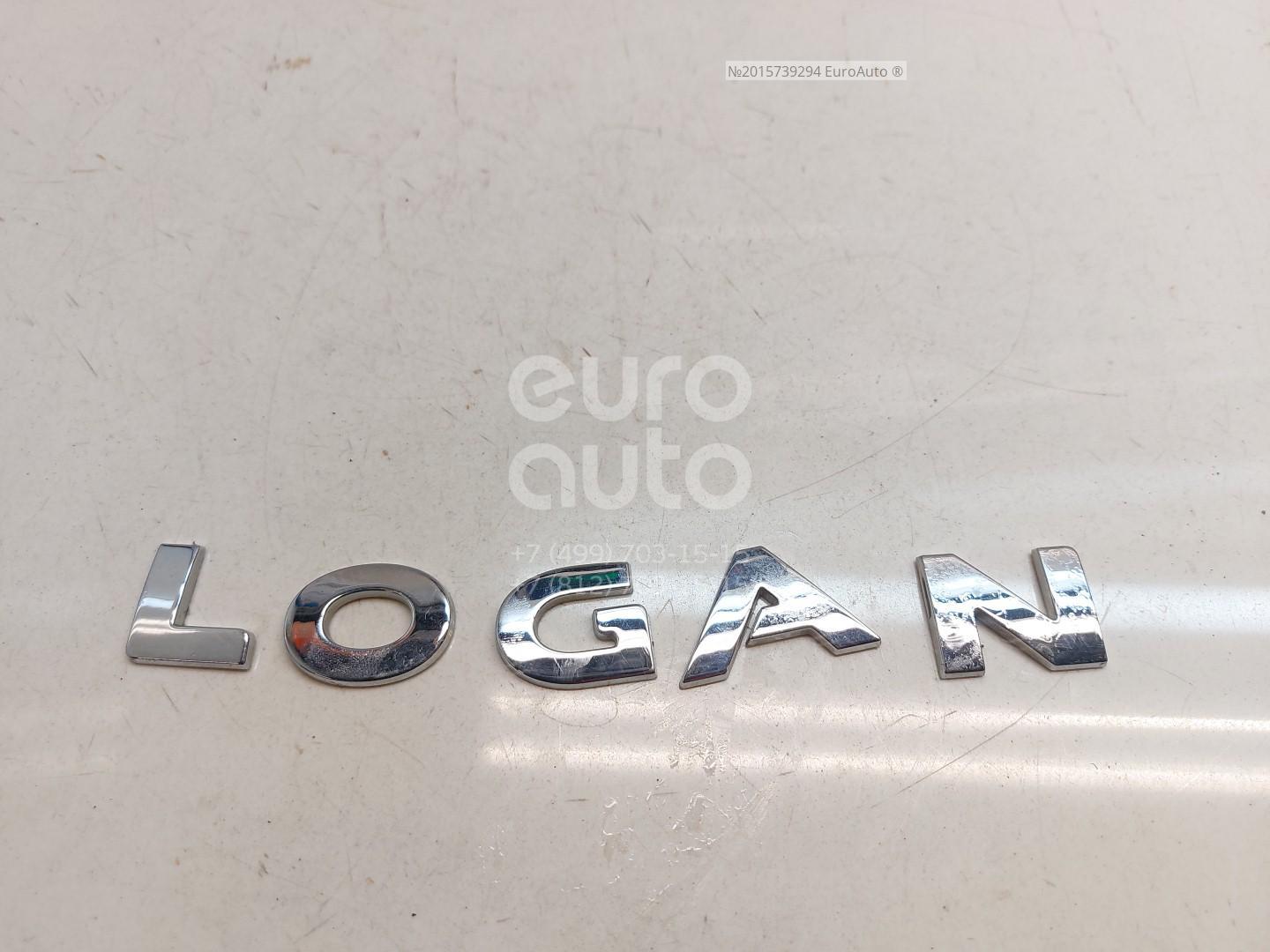 908897200r эмблема рено логан. значок рено логан артикул. эмблема рено логан 2. эмблема рено логан 2.
