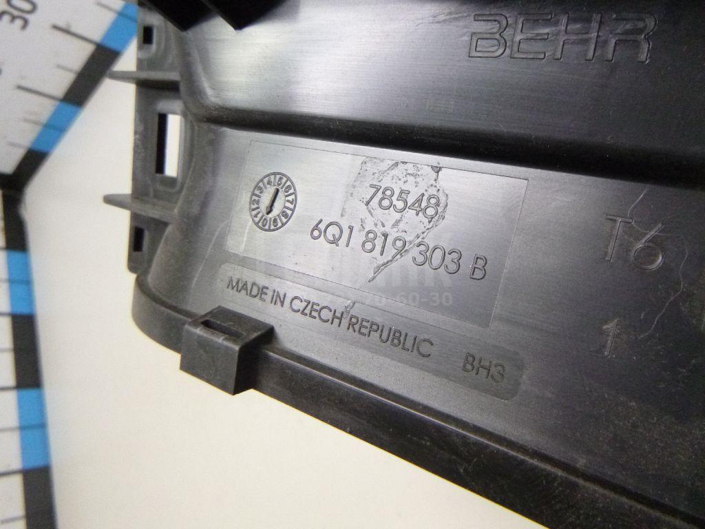 Воздуховод для  BYD Flyer 2005-2008