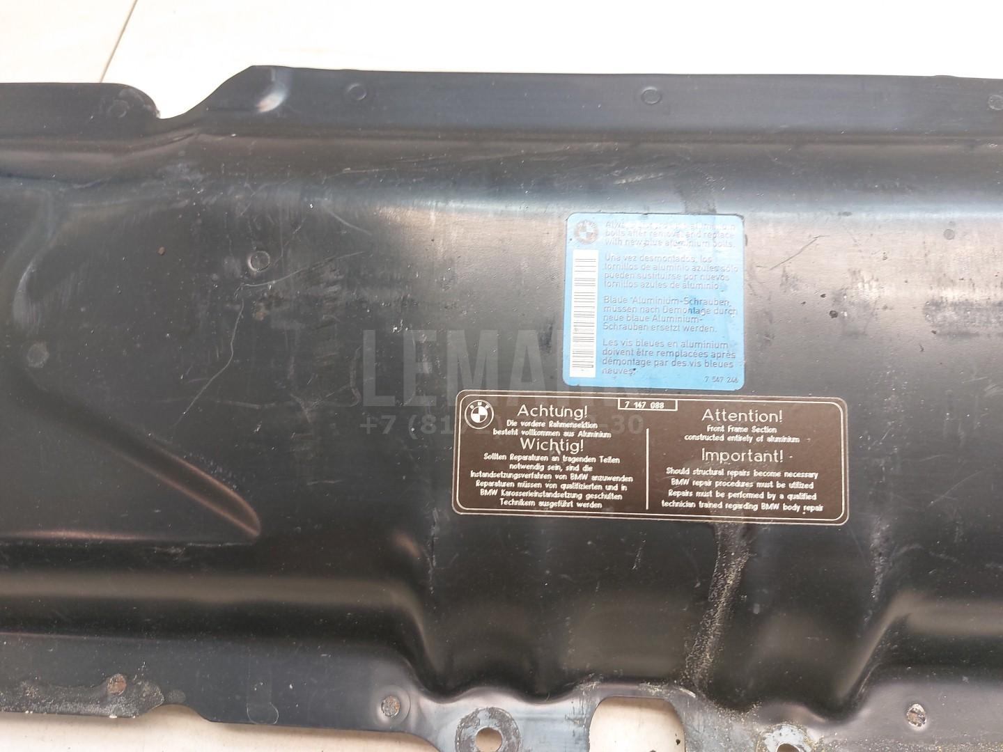 Панель передняя для  BMW 1-serie E82/E88 2007-2013