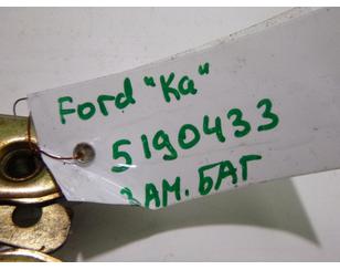 Замок багажника для Ford KA 1996-2008 б/у состояние отличное