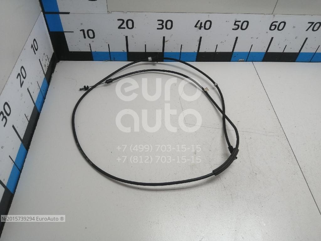 FO17055064 Dominant от 650 руб. в Москве
