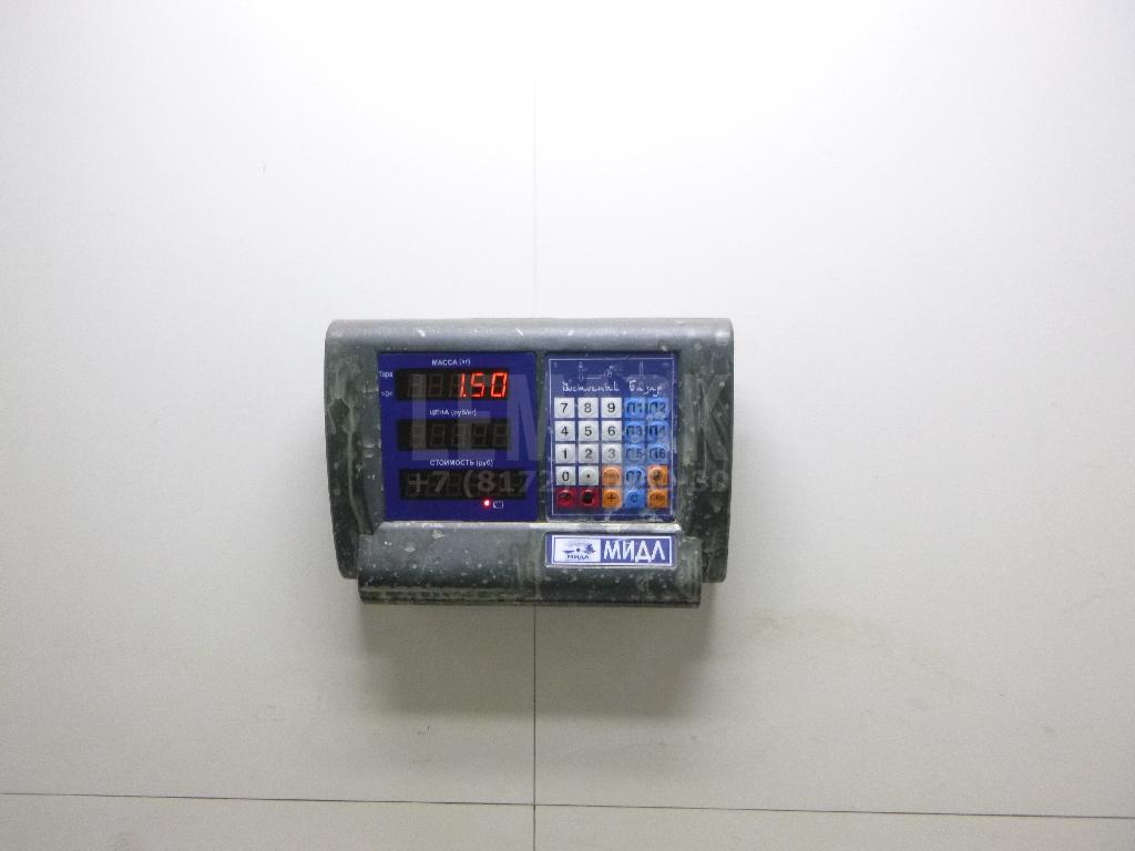 Кронштейн кондиционера