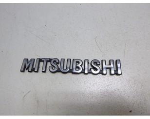 Эмблема на крышку багажника для Mitsubishi Colt (Z3) 2003-2012 БУ состояние удовлетворительное