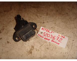 Кнопка открывания багажника для Opel Astra F 1991-1998 БУ состояние отличное