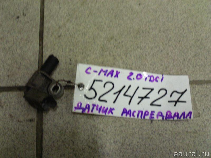 Датчик положения распредвала