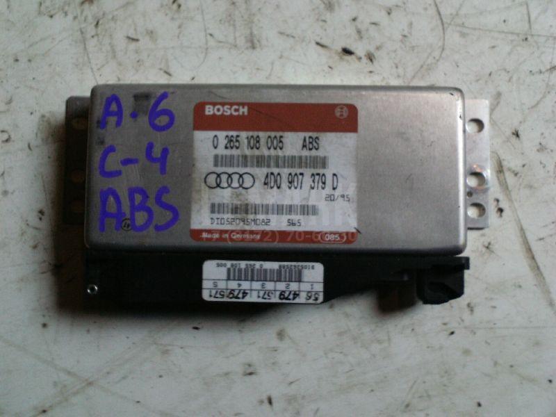 Блок управления ABS